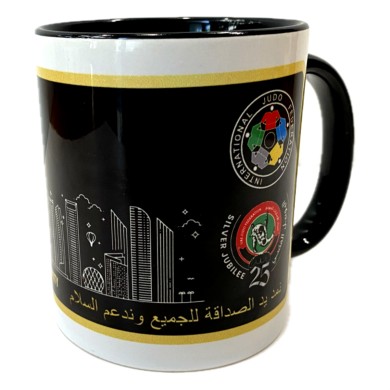 Ceramic Mug Abu Dhabi World Championships 2024 Panorama