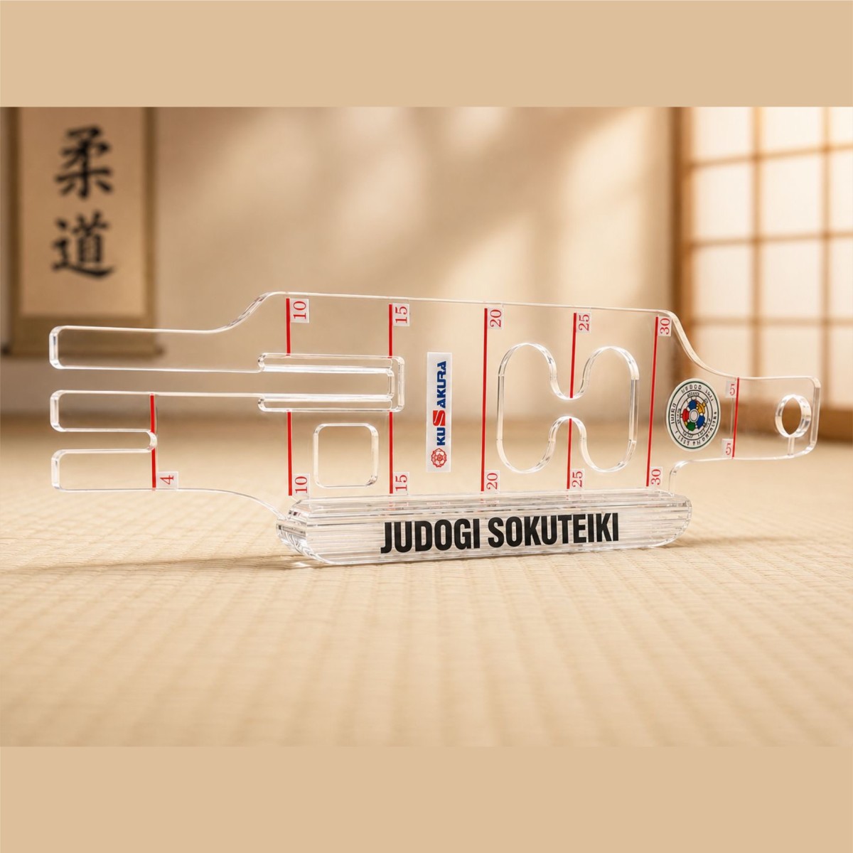 JUDOGI SOKUTEIKI KUSAKURA